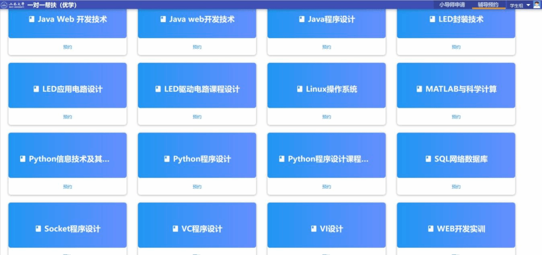 16659A5F447B197484AC3CC43F3_891F9FCE_16D95.png?e= 16659A5F447B197484AC3CC43F3_891F9FCE_16D95.png?e=