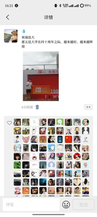 7A32BADF77DCF1457468EF8B155_D57DB4D9_39387