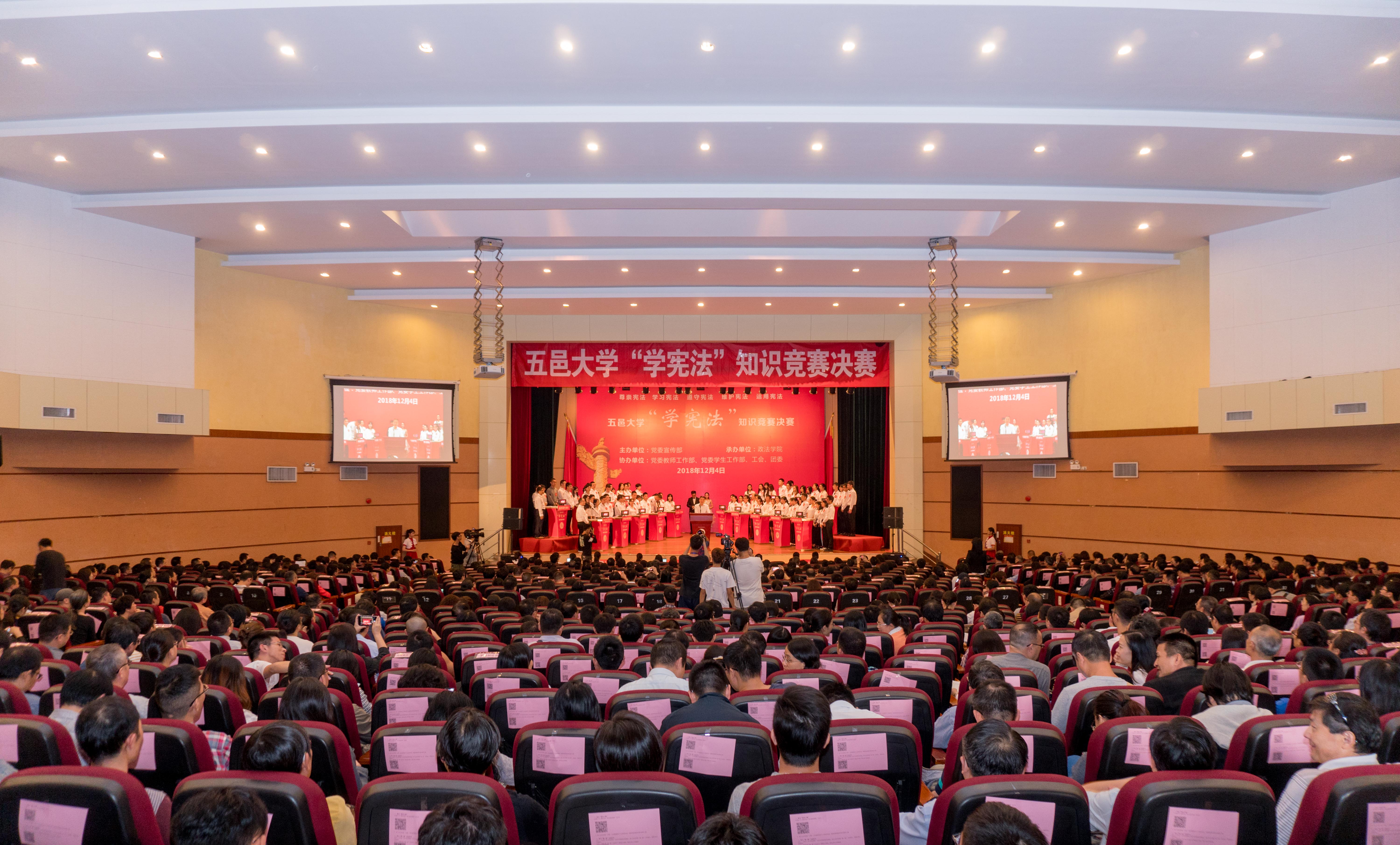 3D66D6777D6C08AC44546E70D9E_3387A17F_1C4FF6