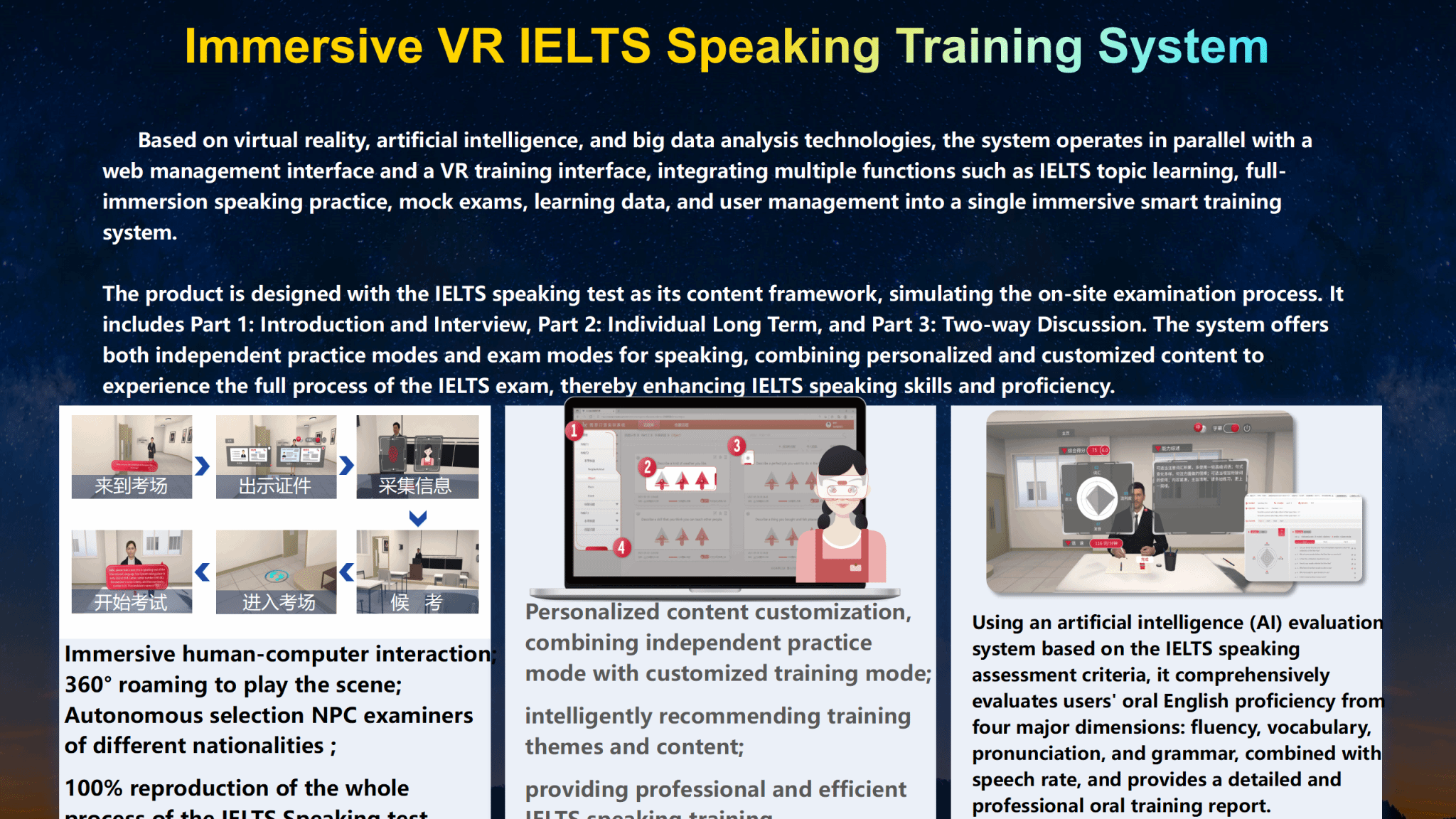 2918FEBF7F5C6772994BEAE6520_30B20147_92768