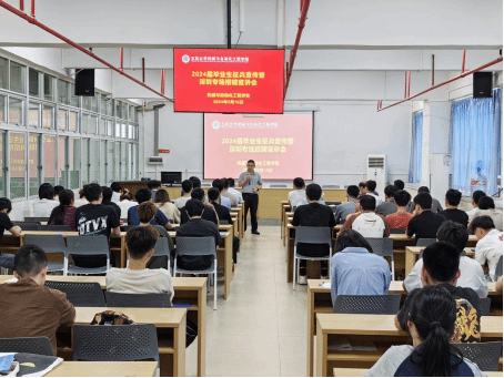 B36DEAC1BAE5BF0B189115CF9C3_7D7C0711_14962