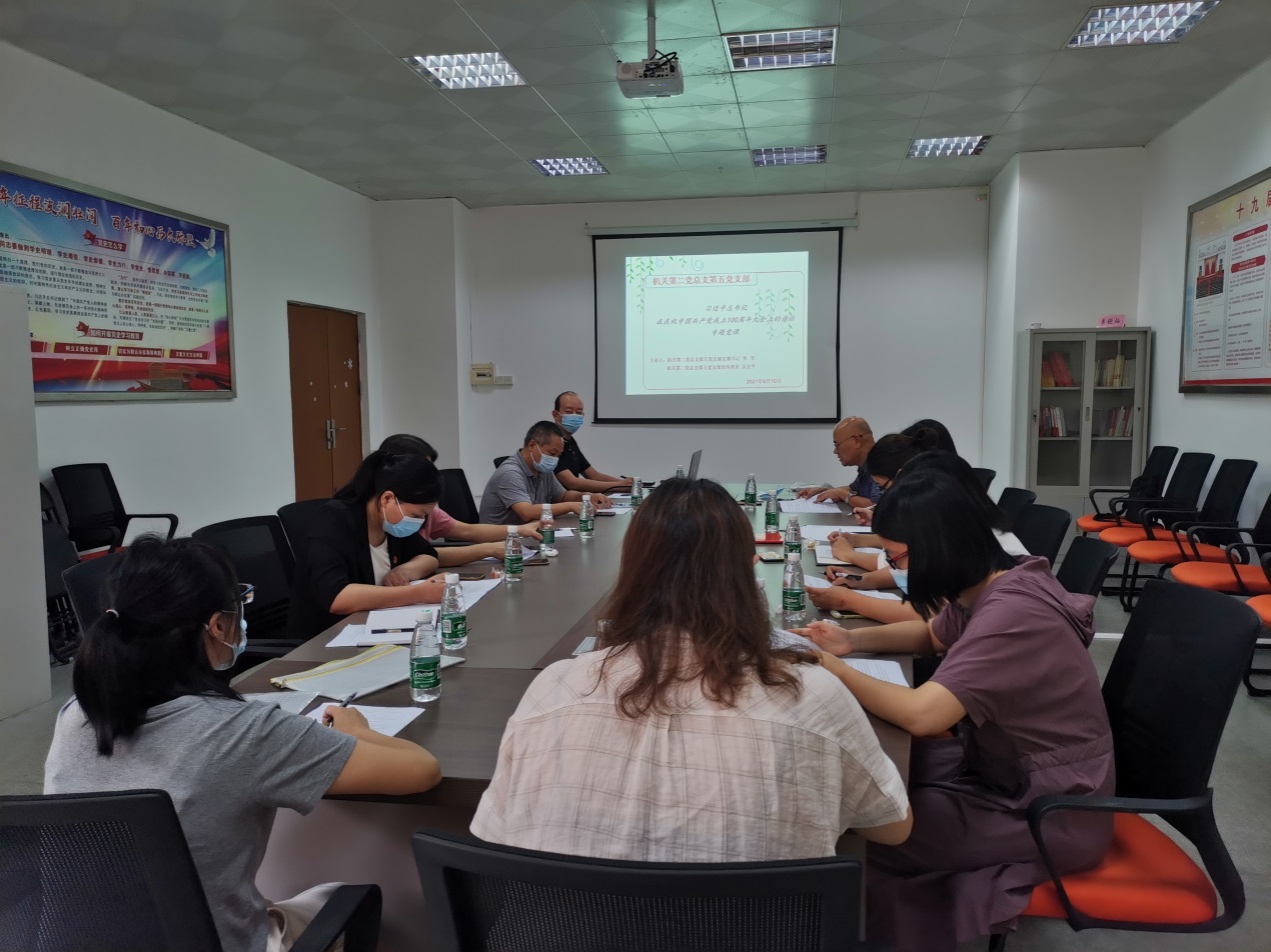 8B096C06E8D6E596F232C381F68_F1EDB5DA_47200