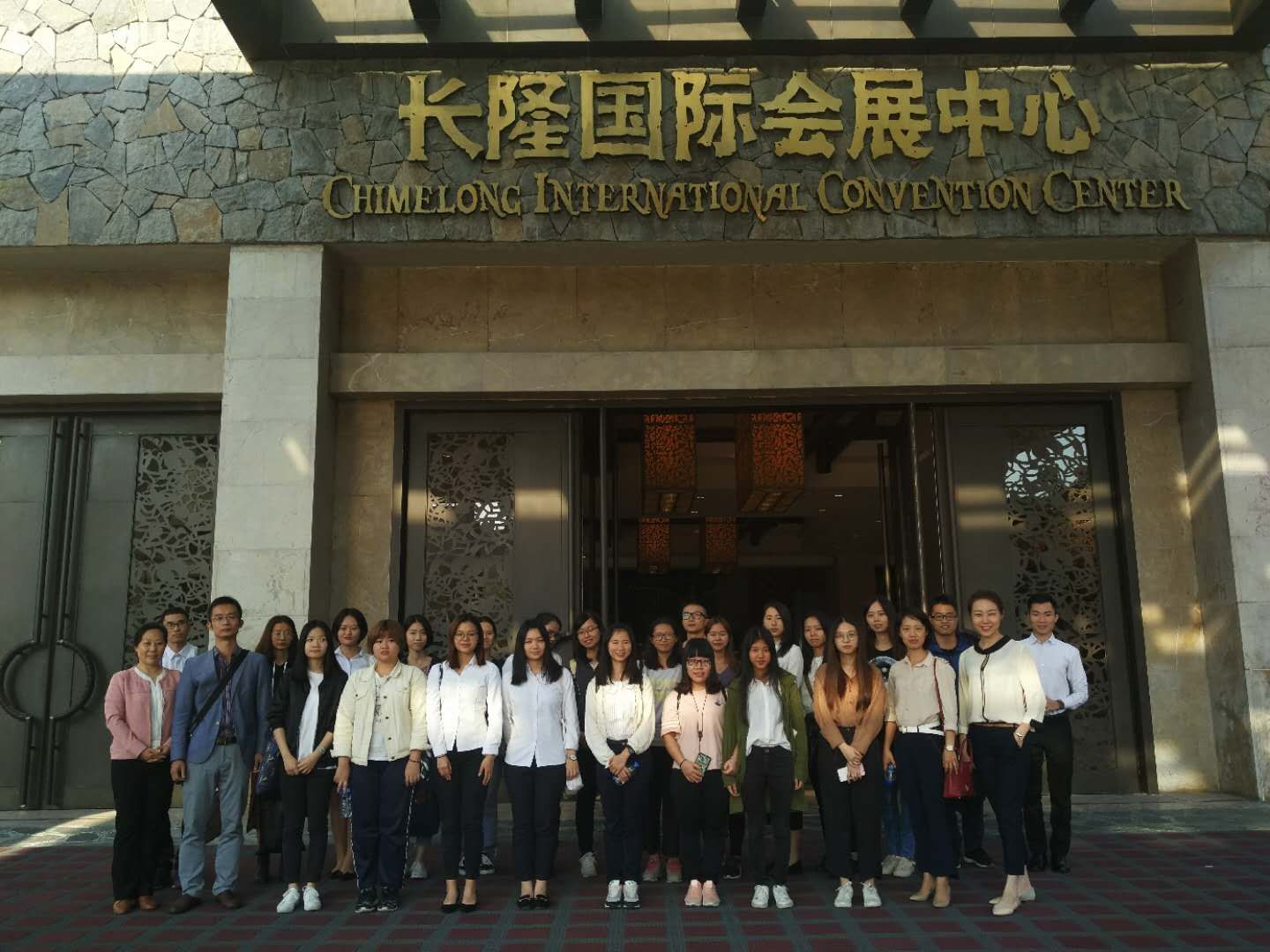 35EA55FA2ABB4F2480F518C3FFF_6784D58D_27512