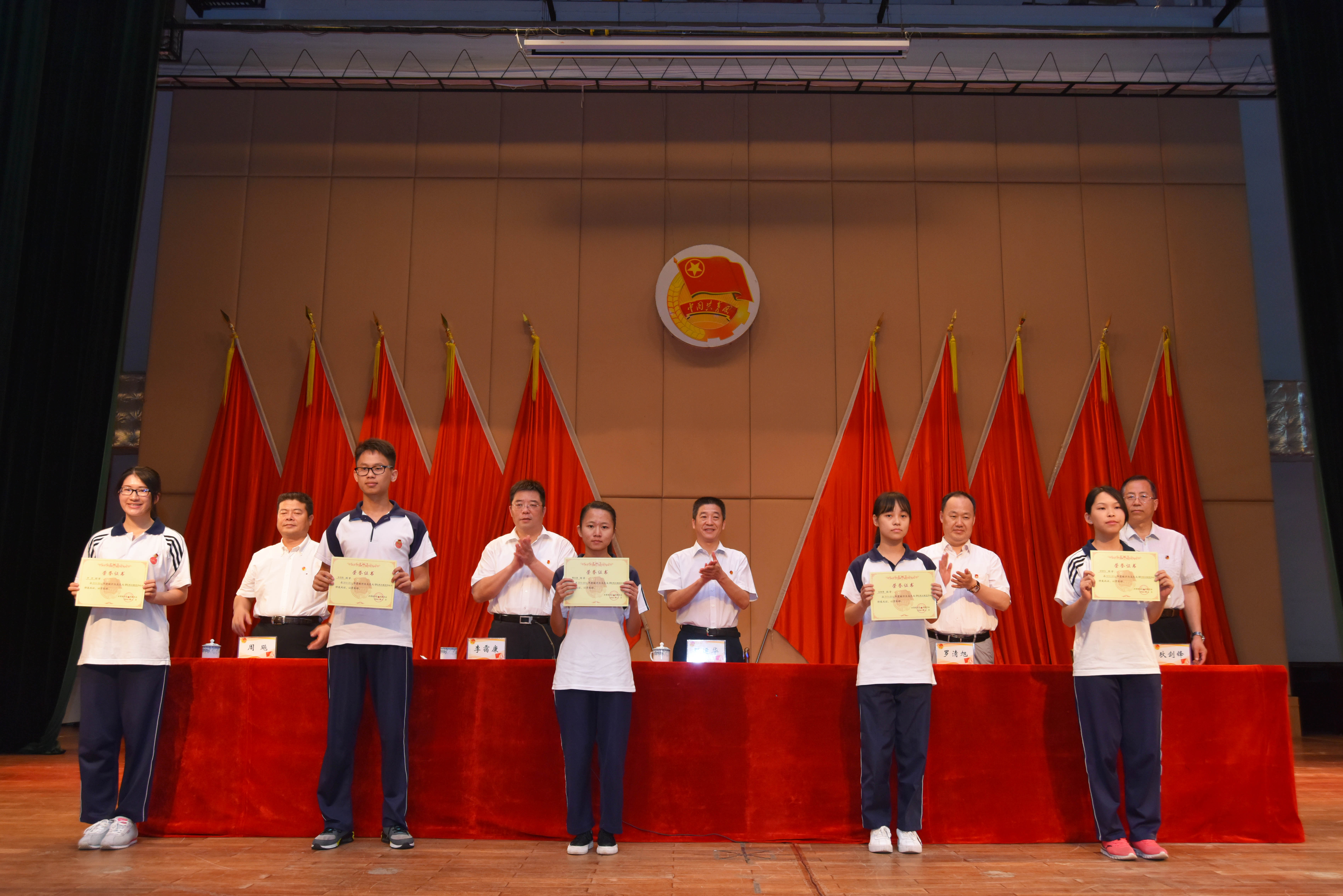 Ҽ������app����(�й�)�ٷ�������