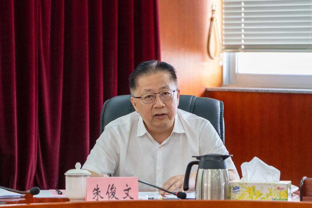 343B4391BE621B60494B6D9B78D_26A08056_10E97