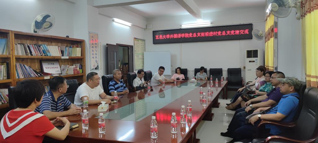 DF052026409D44F8192E3CD6B3F_A944DEE3_1169A DF052026409D44F8192E3CD6B3F_A944DEE3_1169A