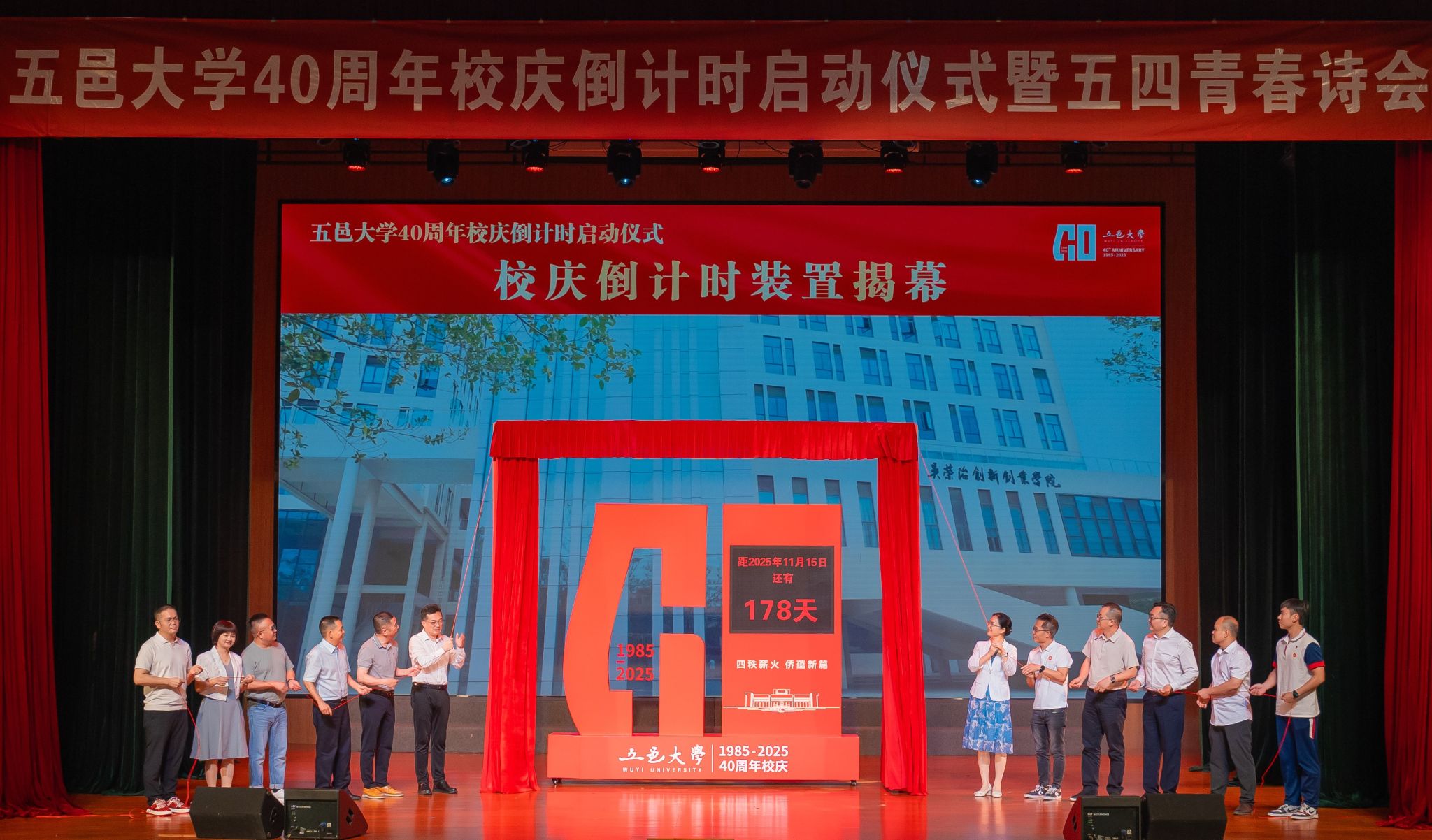 72EE1C4568C25F0DDF175DC97B2_E466745A_4E35D