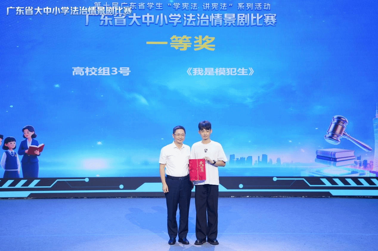 235A02F7E7571B20910AB1C2F6E_BDCA63DF_5DBE5