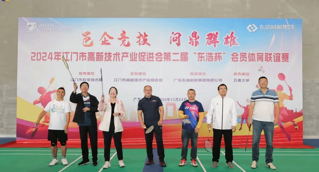 3EB126CD049513A3FEF51F03E4D_2EF546A0_34A34