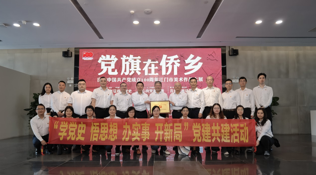 2B71FC565078067C25F921426FD_4F872CF7_403AA