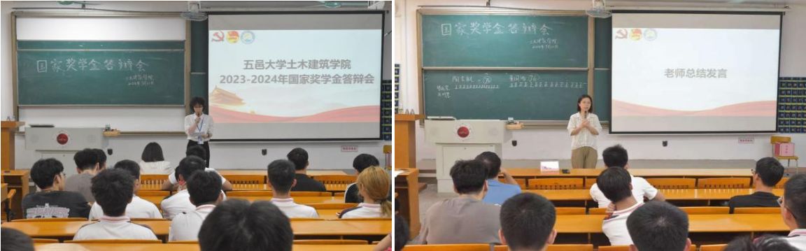 14442A06F1D2E6281074727248C_A1A6F620_1018B