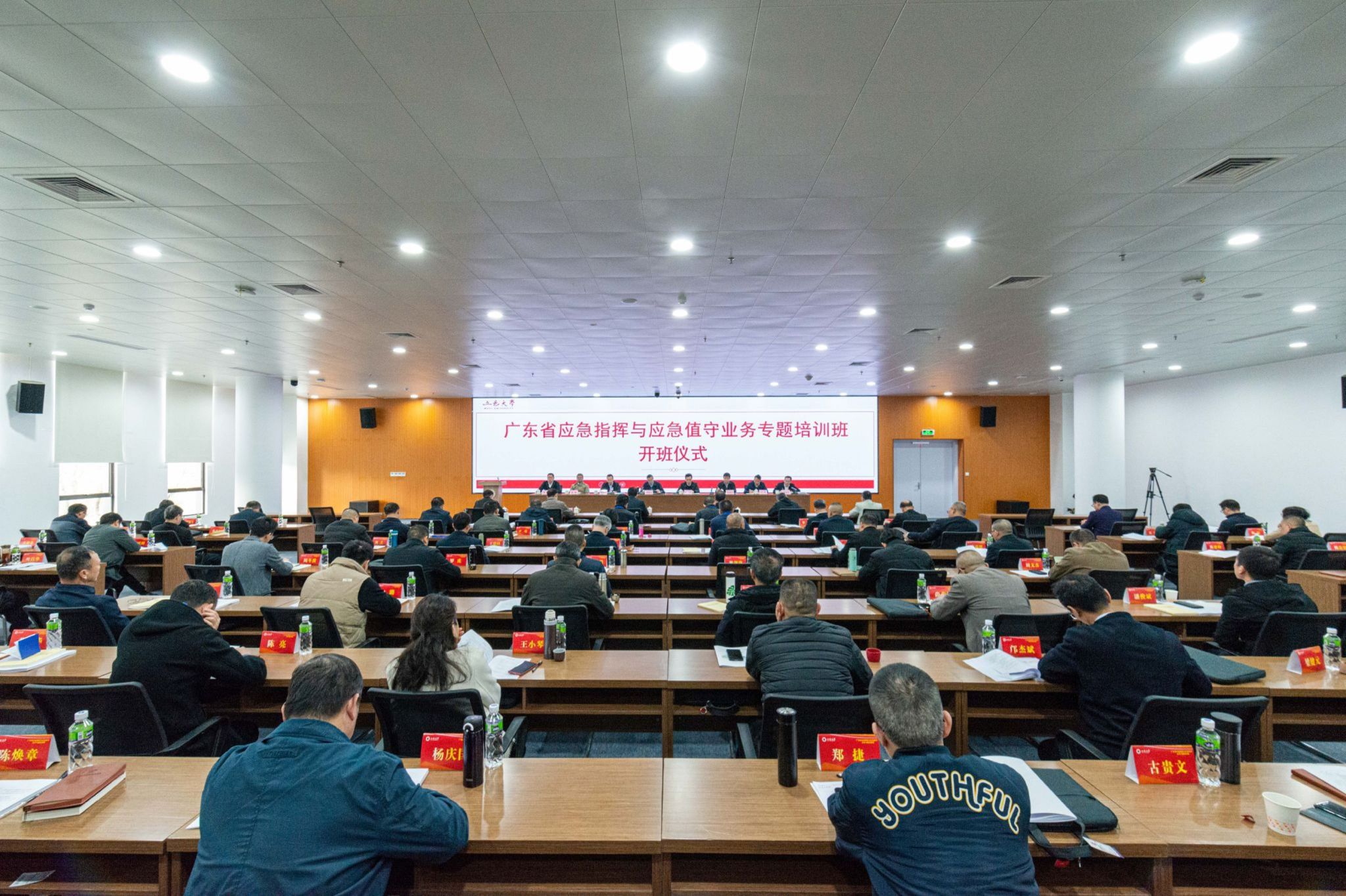 9287BDE932D4EF5840EB29ABEA4_CC2E92EE_6841F 9287BDE932D4EF5840EB29ABEA4_CC2E92EE_6841F