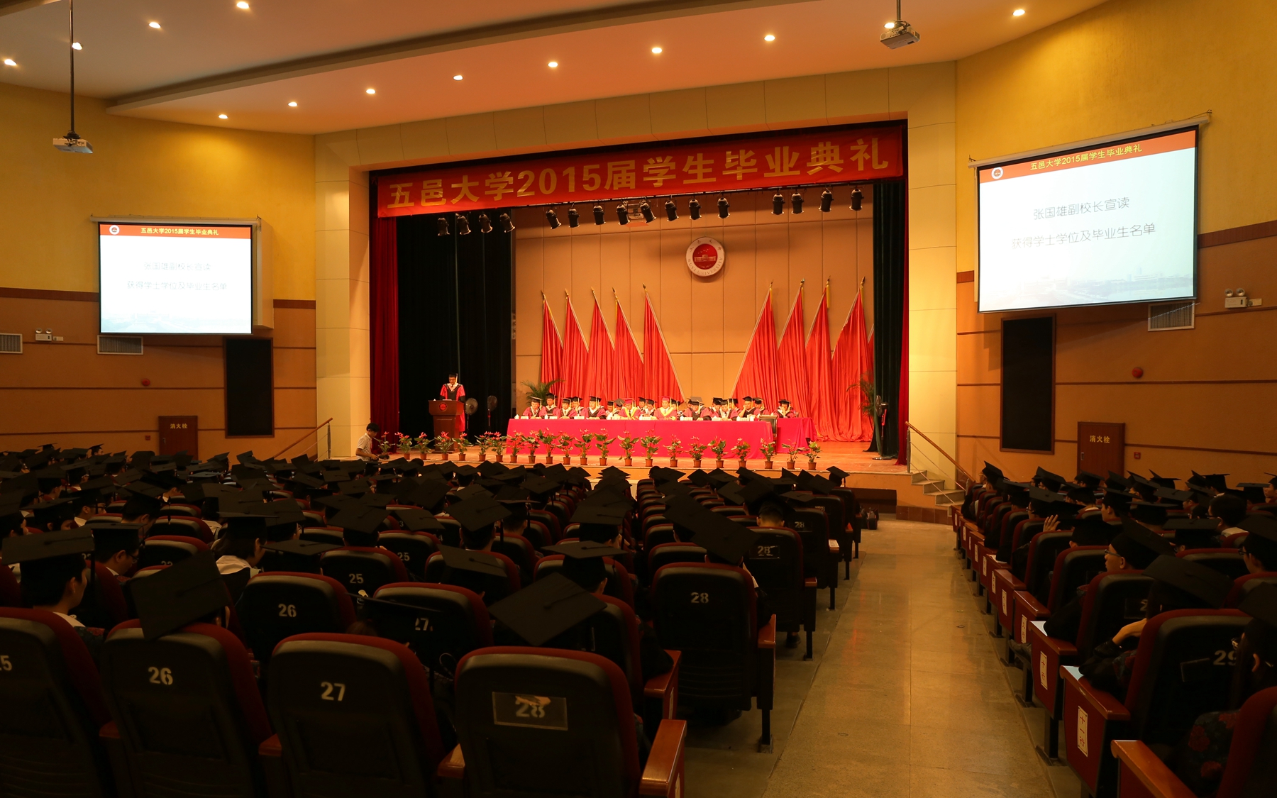 5BBFD07DE5B4BDA26F8954407D6_9BF4848A_124C68.jpg?e=