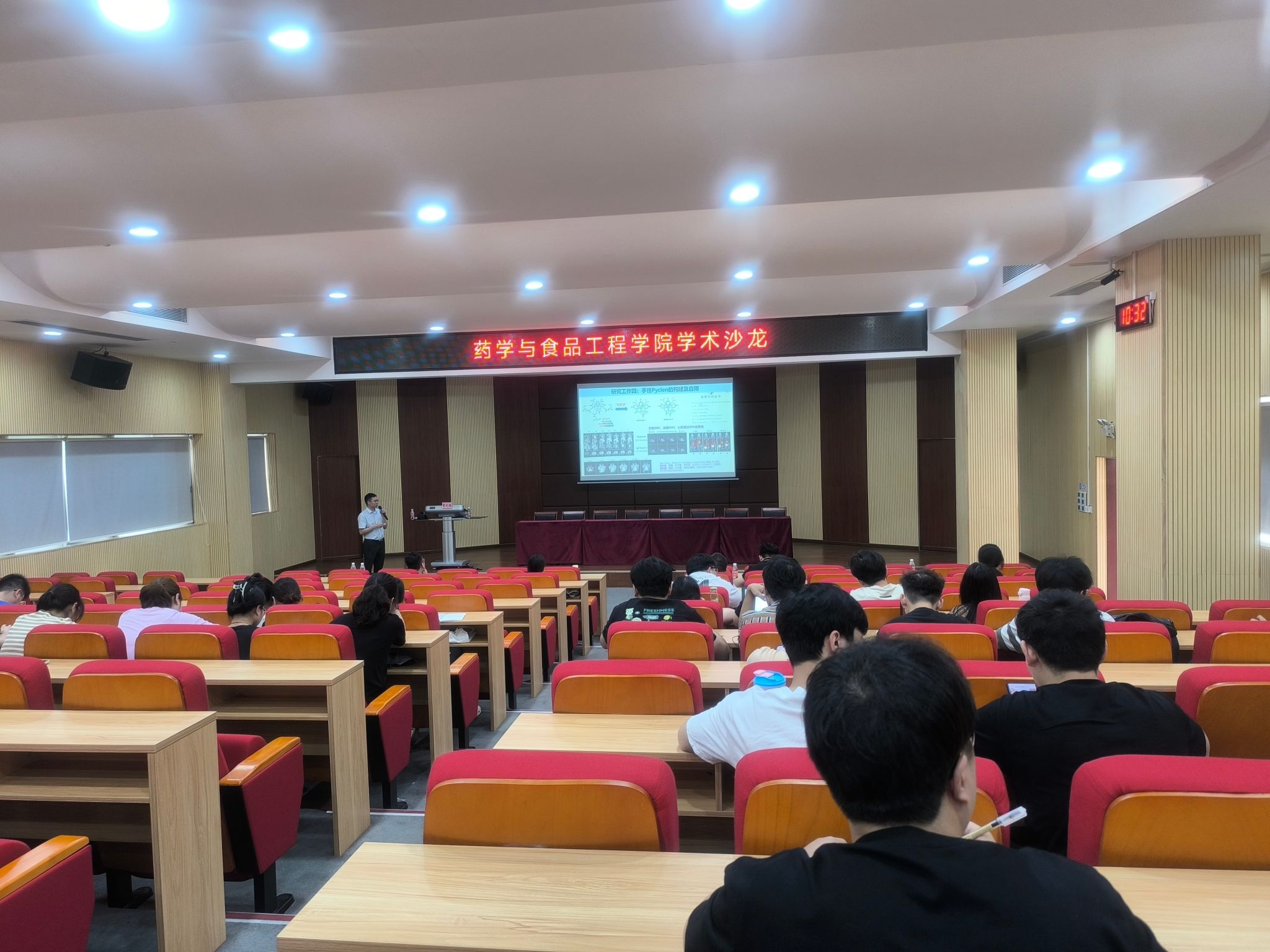 A55771C7FE569C6A32928A3AFDD_BAACB7A7_54EC9 A55771C7FE569C6A32928A3AFDD_BAACB7A7_54EC9