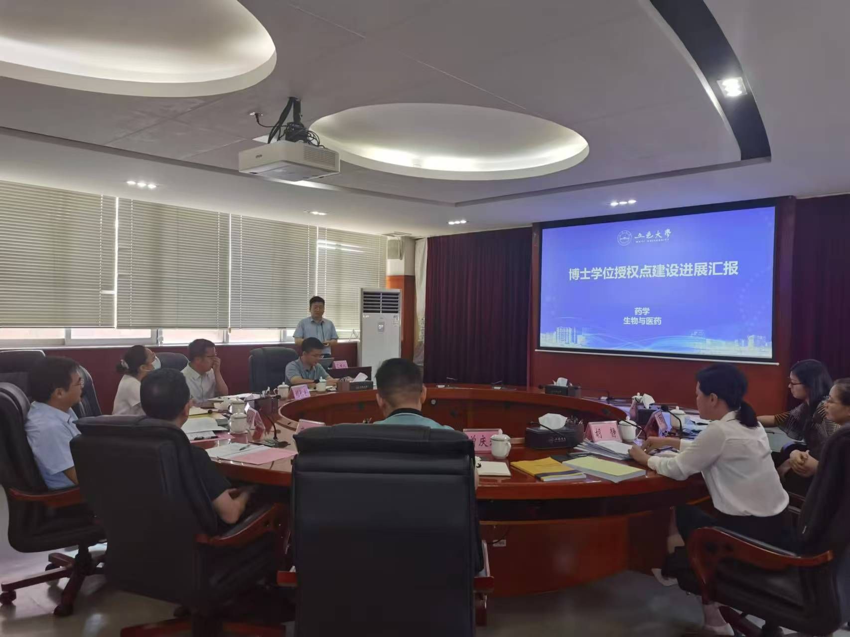 D9979F52B39CD0CDABD21DE2081_0DAF3127_28340 D9979F52B39CD0CDABD21DE2081_0DAF3127_28340