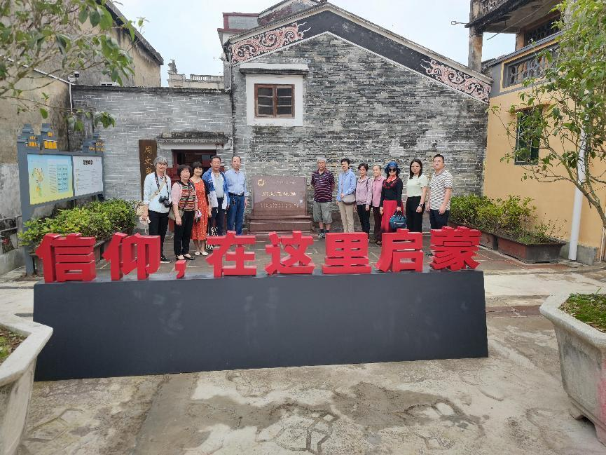 1AF12BDC1CFD93D60B1EAE3ED1E_F85E2463_EC261