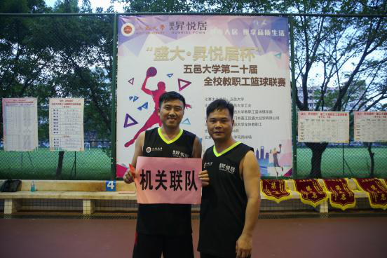 96E531B3B6876B6C659F0D6F220_151218F5_57DDE