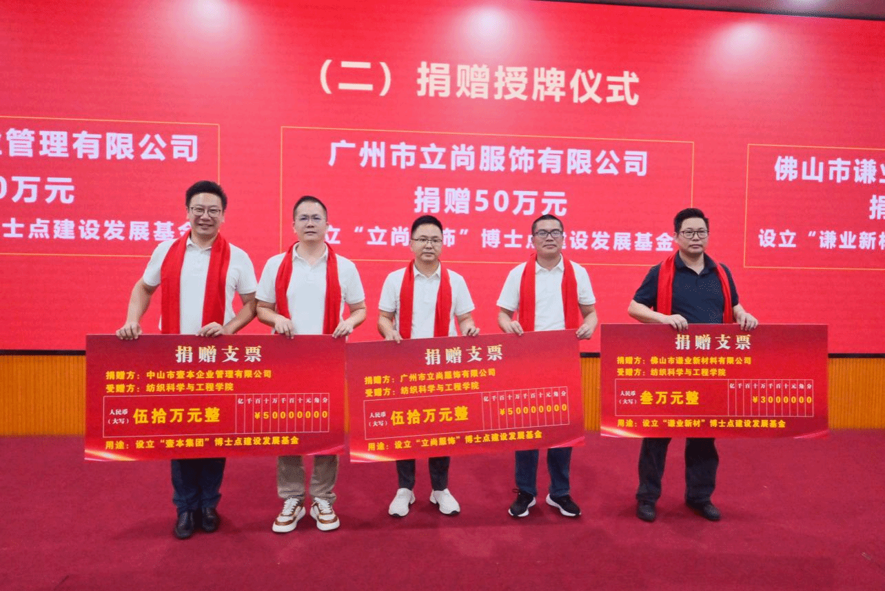 D14A3D2BE538AEE905AACDD0DE4_F0C95CAC_75B65 D14A3D2BE538AEE905AACDD0DE4_F0C95CAC_75B65