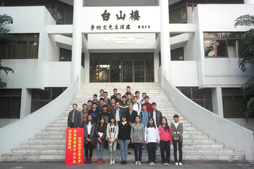 371A2D9D48003EB9AE165BCB556_46F8FBA1_23745.jpg?e= Ò¼ºÅÓéÀÖapp¹ÙÍø(Öйú)¹Ù·½°æÏÂÔØ