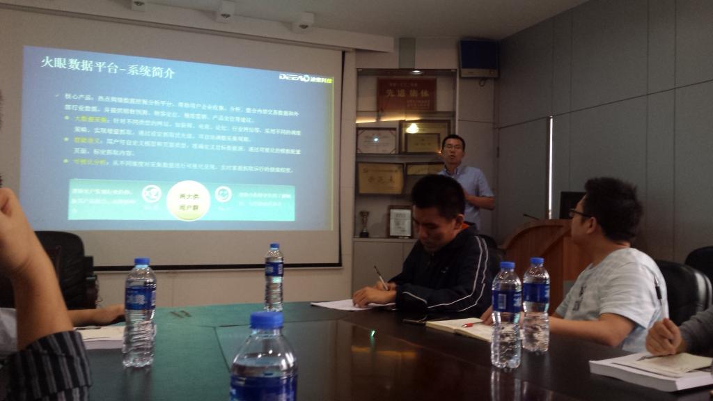 5F189C4C2E58AE5838FD922E593_92CDC7B9_E1E6