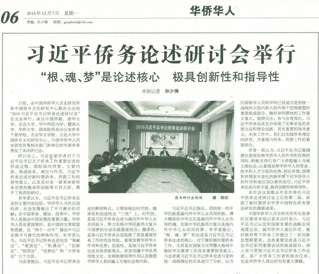 BAE4CAF5DA7081004AC6C60C3D5_6CD82E37_2C8B4.jpg?e=