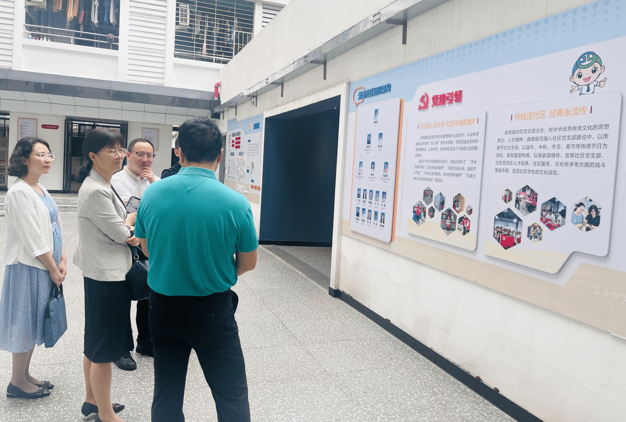 A911A4B180508D0D0836F78F8BD_863693DC_152DAA A911A4B180508D0D0836F78F8BD_863693DC_152DAA