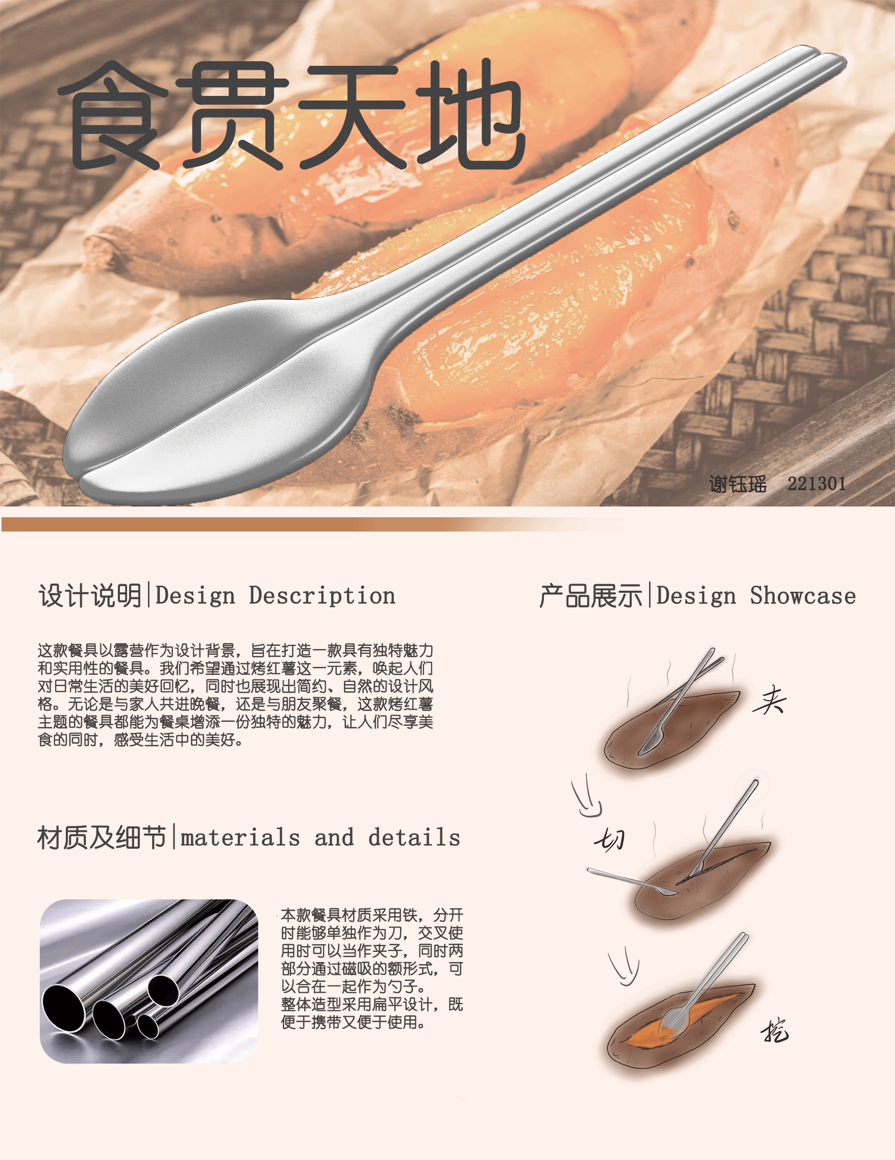 Ò¼ºÅÓéÀÖapp¹ÙÍø(Öйú)¹Ù·½°æÏÂÔØ