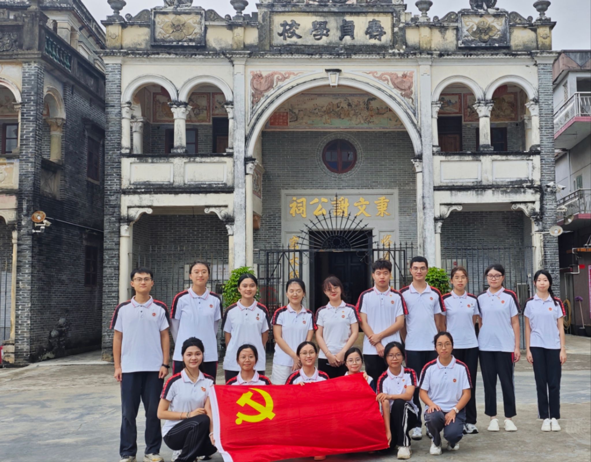 8877BE84F7051C695E783938D24_189112A9_6BC7E