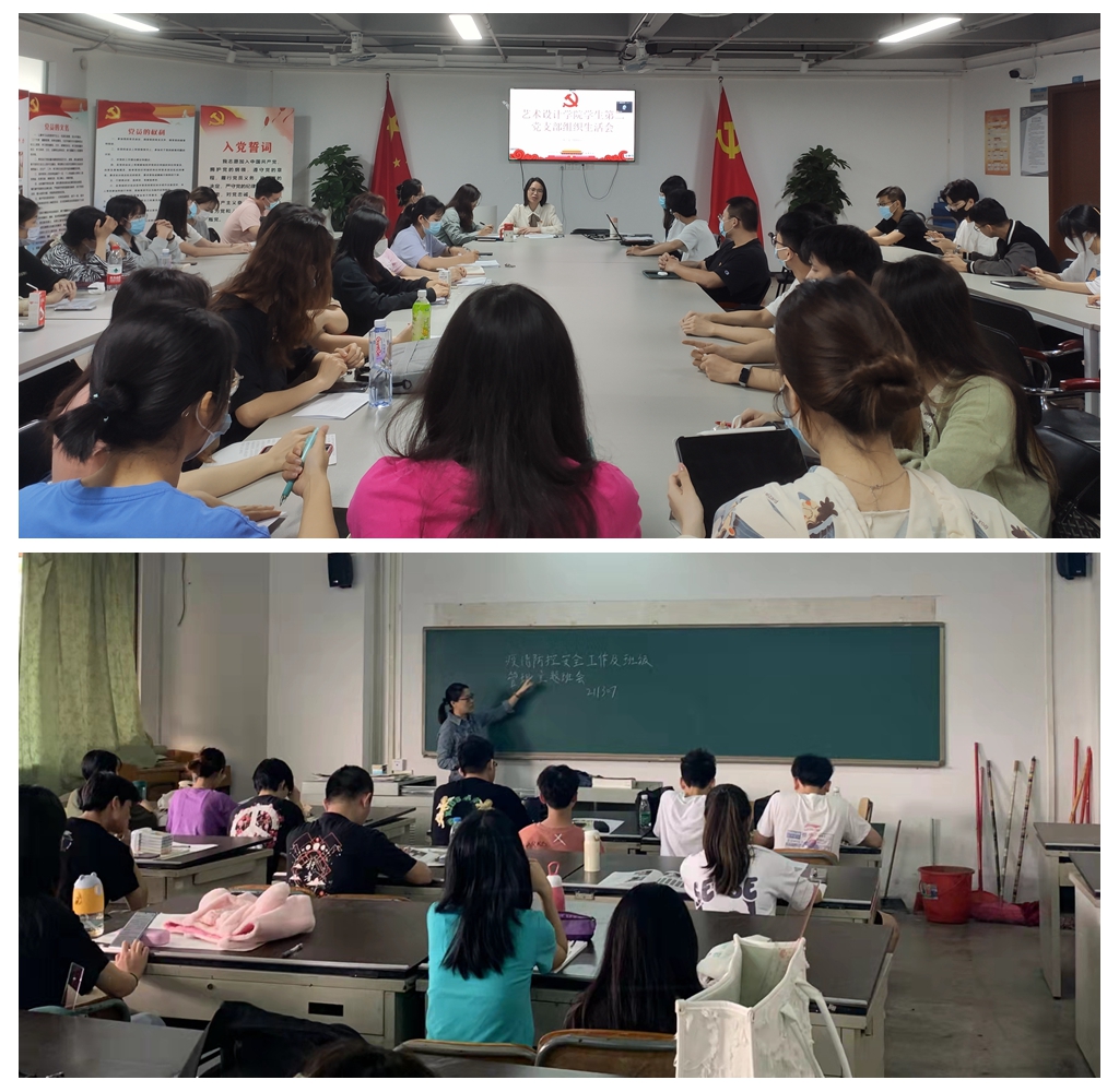 553AED530EB6497BCB73F5F1DBE_3AA24383_9C6ED