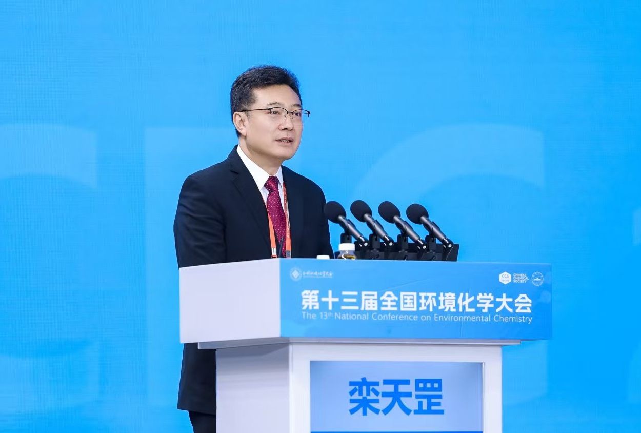 FA4E3D50B828D71F8C471B9290A_8EF61D88_14098 FA4E3D50B828D71F8C471B9290A_8EF61D88_14098