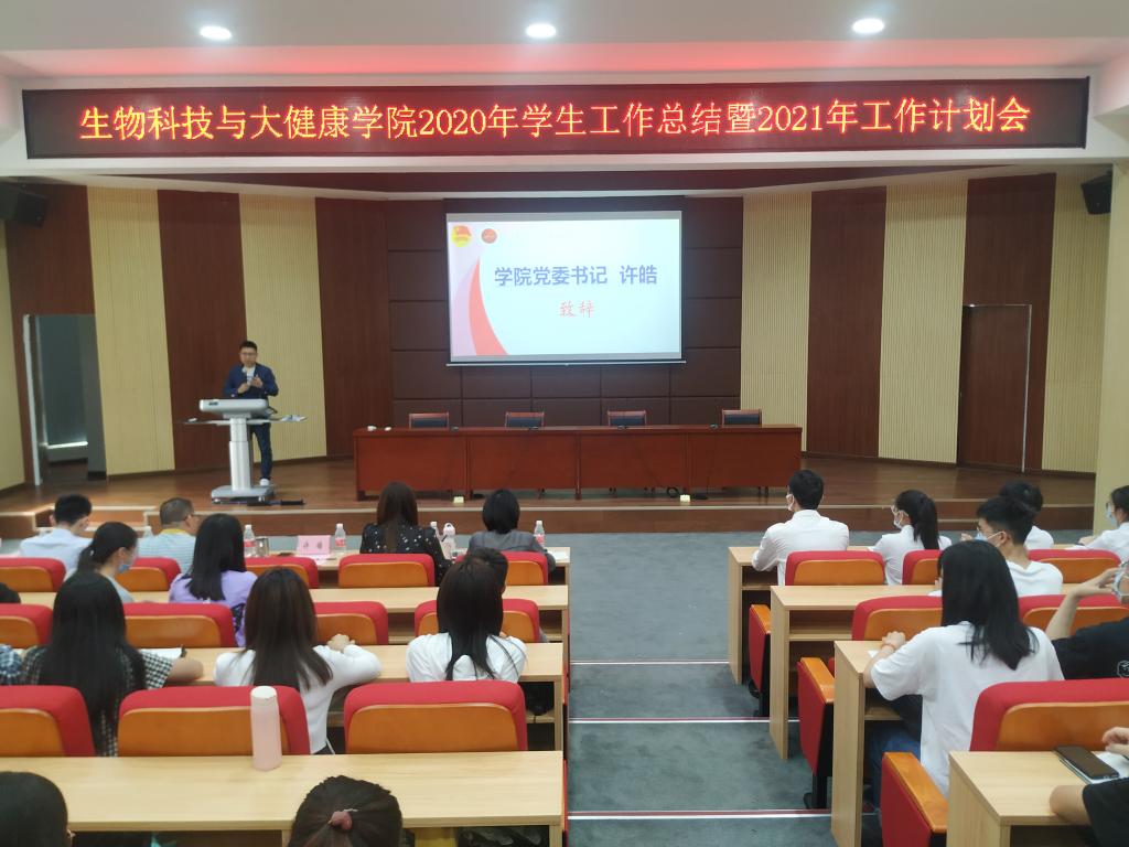 EF59AC59B1CA84CC268A789583D_DA4B6F51_18047 EF59AC59B1CA84CC268A789583D_DA4B6F51_18047