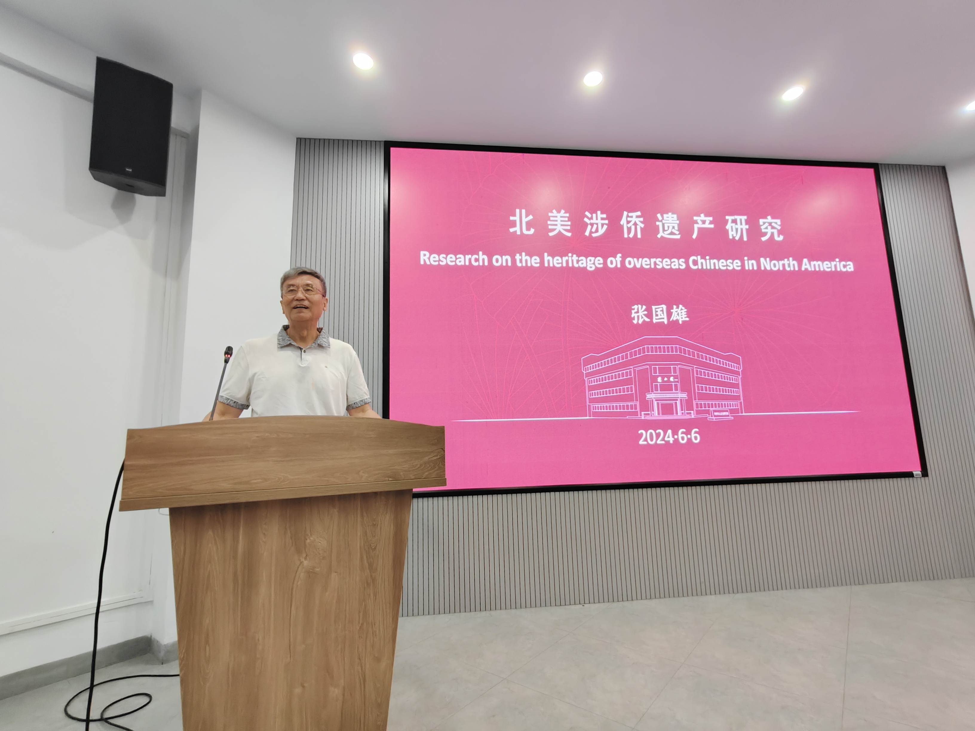 4F05186CE7549397AFDD6A3A8D8_696202F5_16B9C1 4F05186CE7549397AFDD6A3A8D8_696202F5_16B9C1