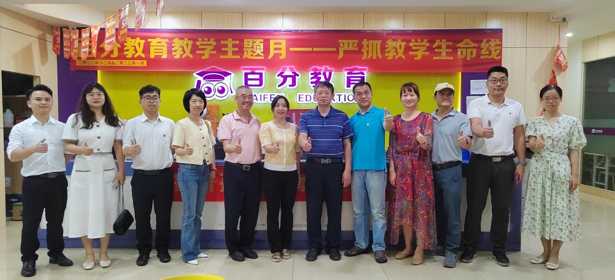 66F4AD246BB18C92B8155581EC1_BBB360AA_EC765