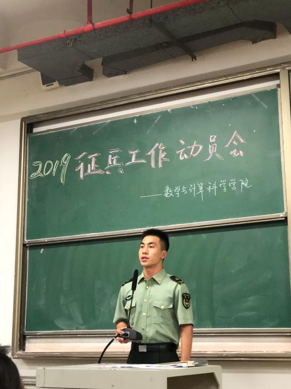 E0CEB0697F37F8CE8C11F6DCB71_1FE41FD7_D275 E0CEB0697F37F8CE8C11F6DCB71_1FE41FD7_D275