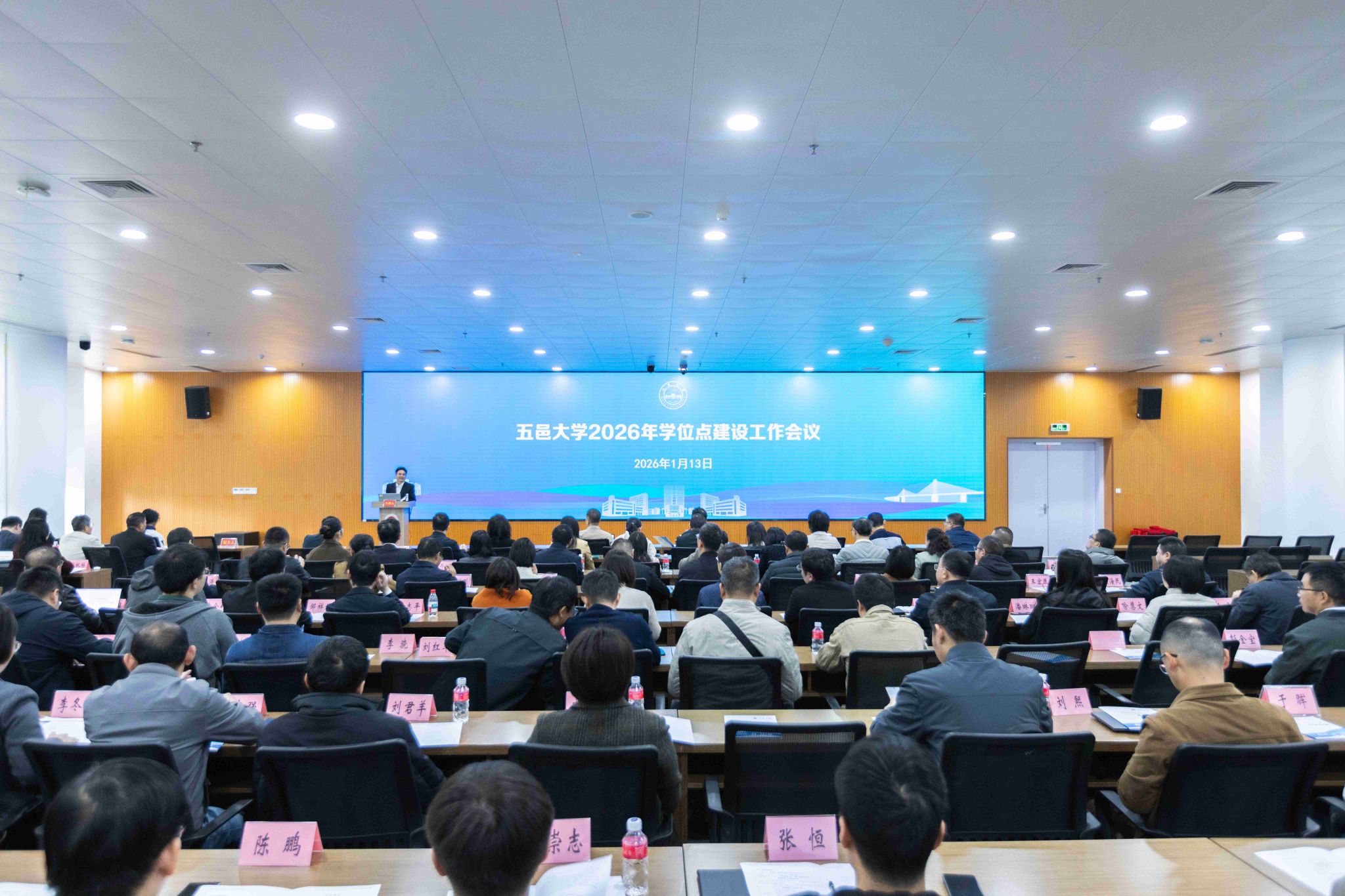 560CDBB7E8331DF16AE91FC9BF2_244317E2_5A0CE