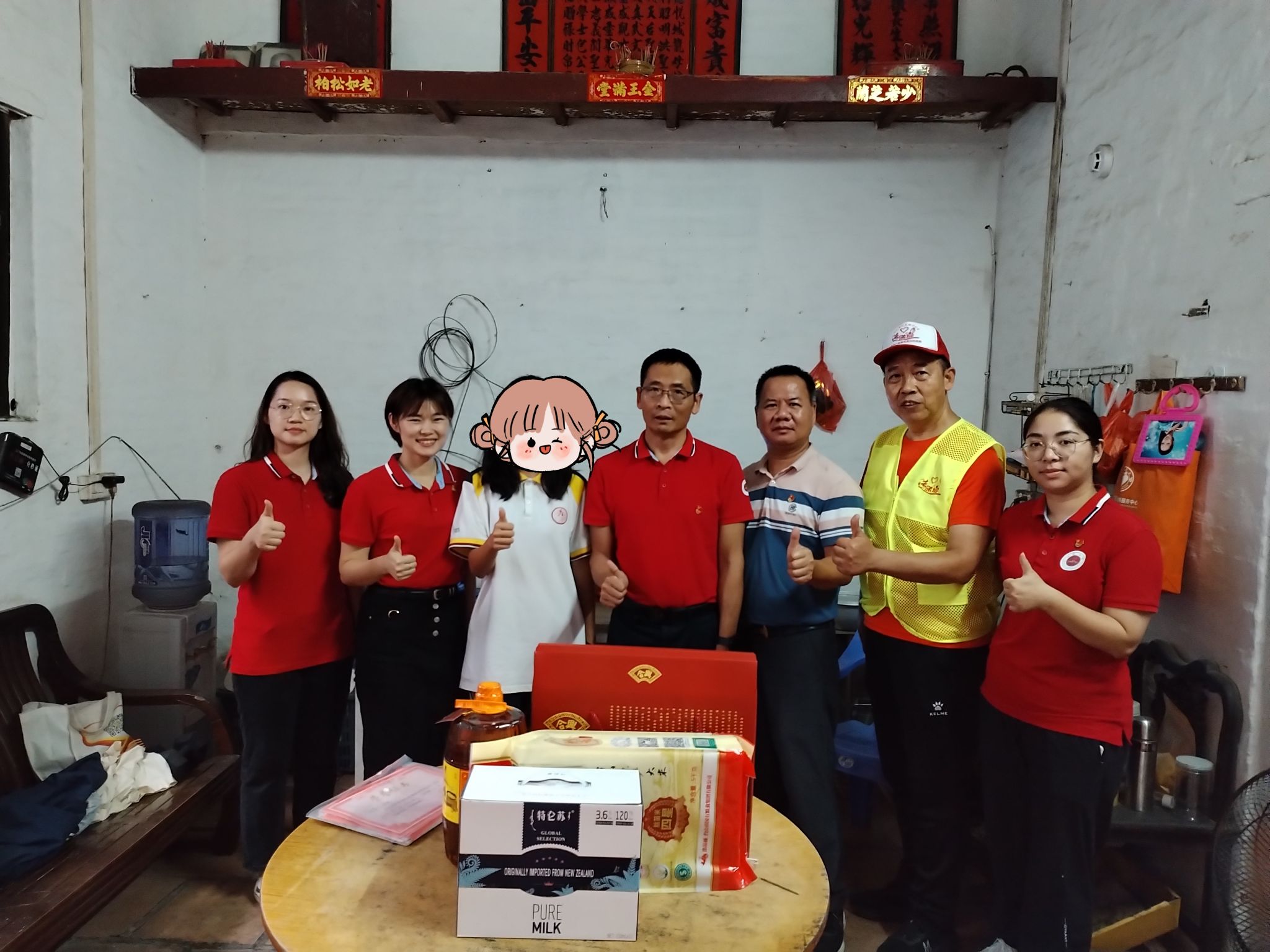 1DF94EA38235C78215742502434_16BA9C4D_493B2