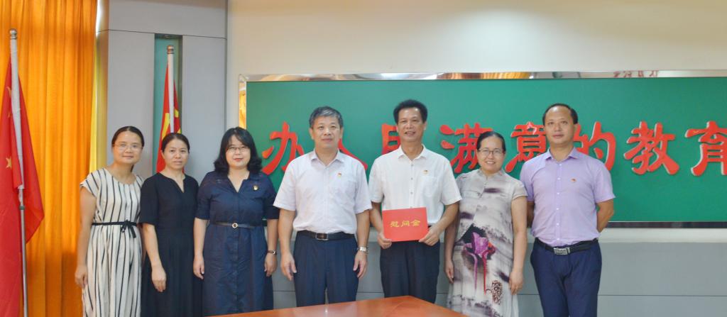 381755E4260DA9A0EBEDBB41367_67044BC1_D0D6 381755E4260DA9A0EBEDBB41367_67044BC1_D0D6