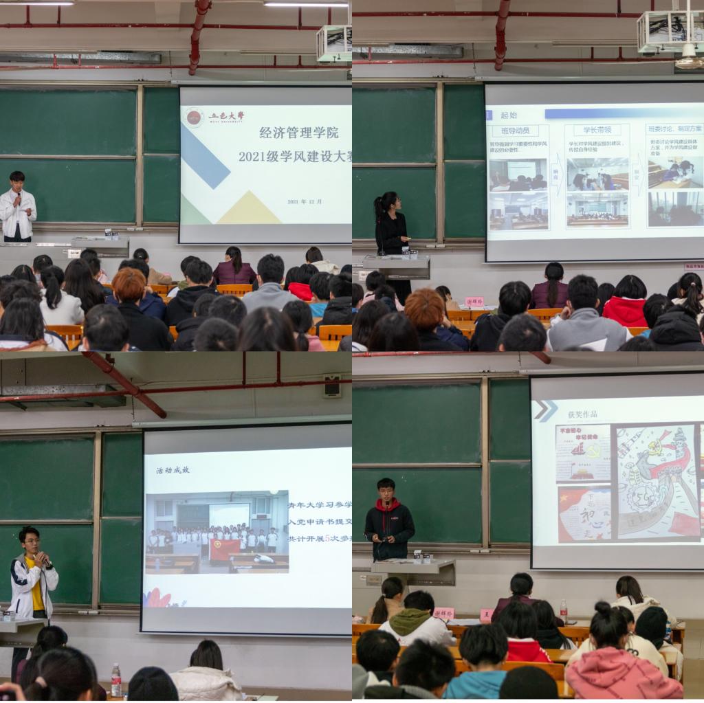 43E15E960EFD36784E257EEE22E_560BCBCD_20852