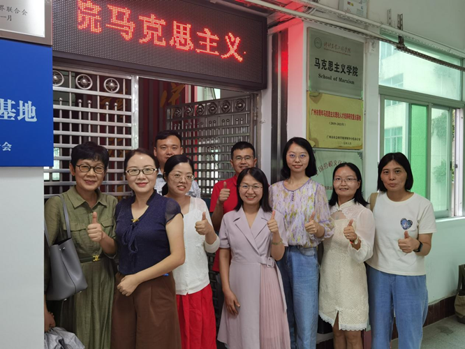 EED4ECB8D8918D9B51C80CDD85B_9E7930FC_C24EA EED4ECB8D8918D9B51C80CDD85B_9E7930FC_C24EA