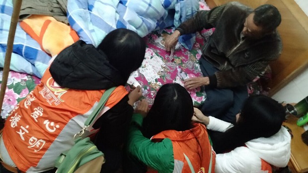 ��Ը����ͬ����̸��