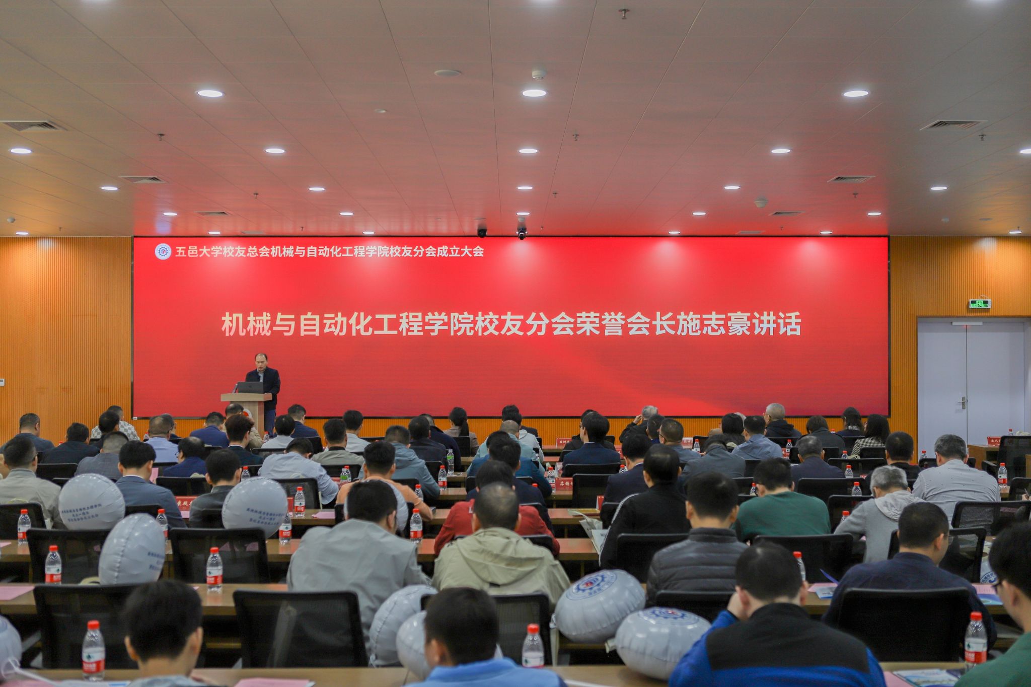 A2836A6DAE7F07ACC06C15D027E_4F453ABB_475E5 A2836A6DAE7F07ACC06C15D027E_4F453ABB_475E5