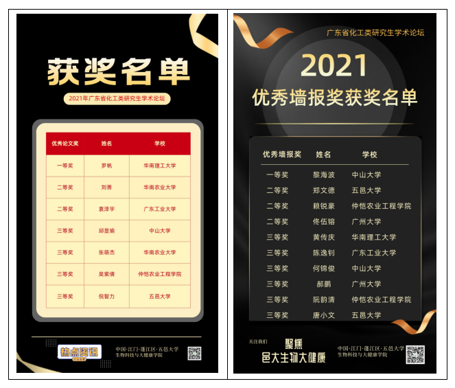 FEA705AFDE3F81D089FBB3AF07E_16A80964_2ED51