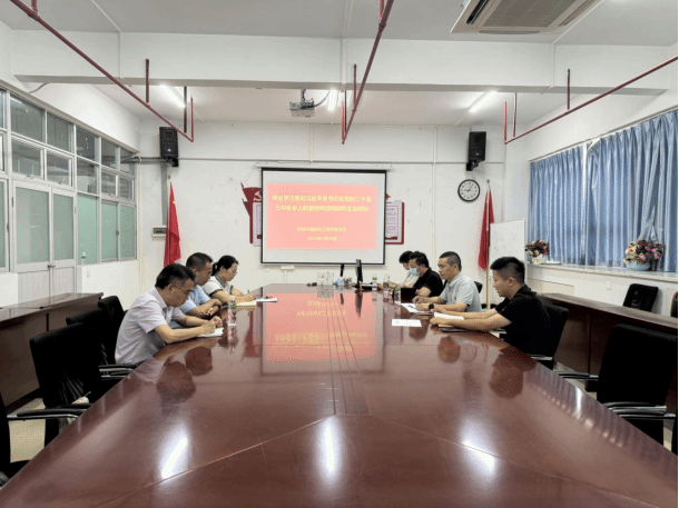 BC81BE91D28E9C97566D2FBB0A8_E4F4652A_1DECB