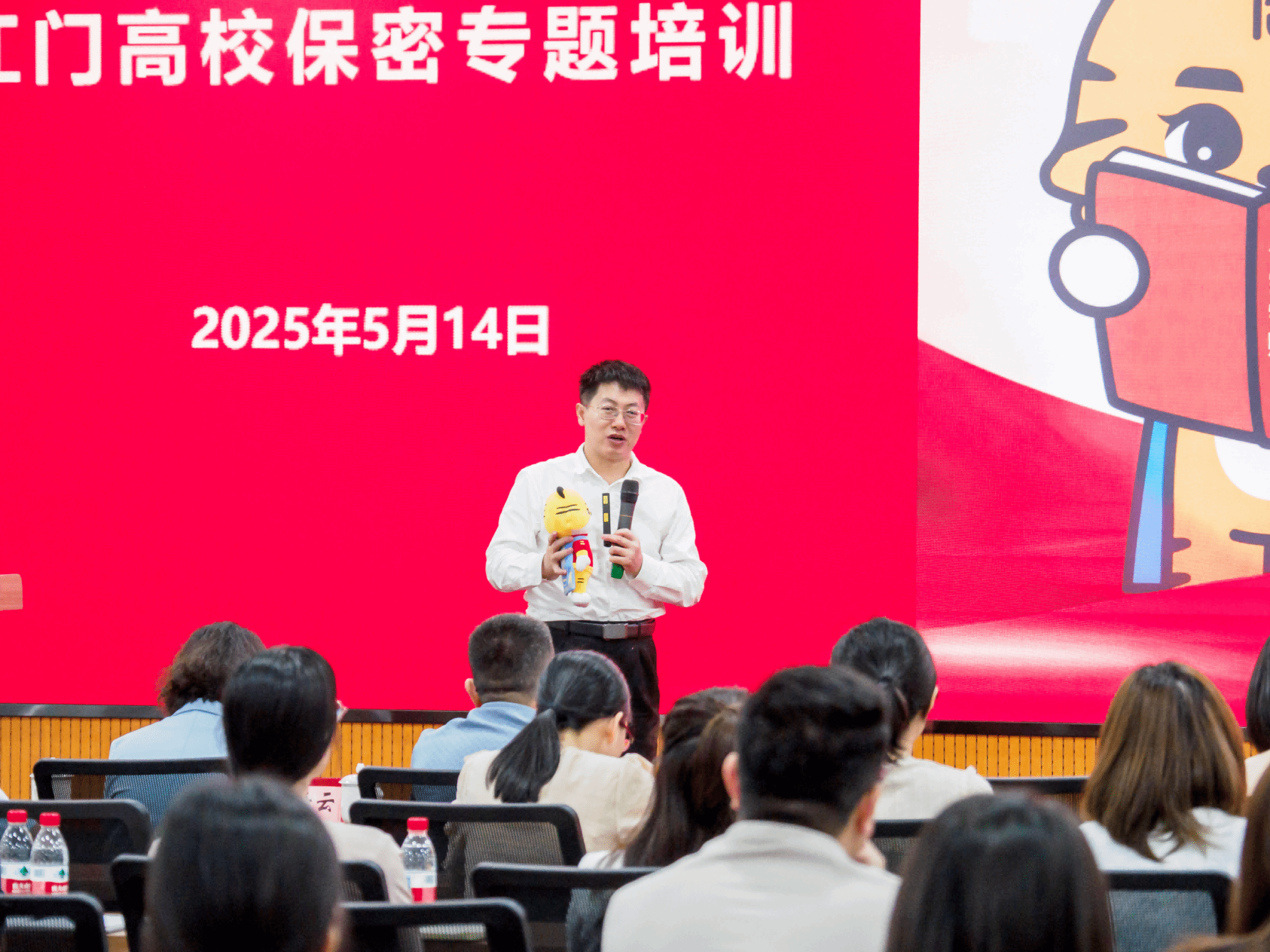 4443F856D8B158B3AA7937E4DC5_D9997EFA_D4A10 4443F856D8B158B3AA7937E4DC5_D9997EFA_D4A10