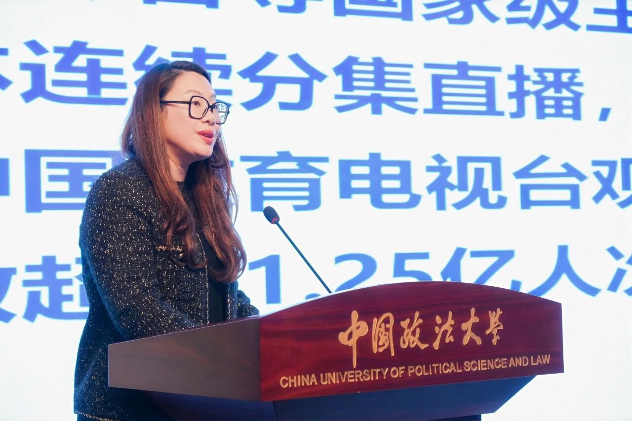 E2D57CF1A19996585726D97A46C_D84B98BF_207FA 207FA