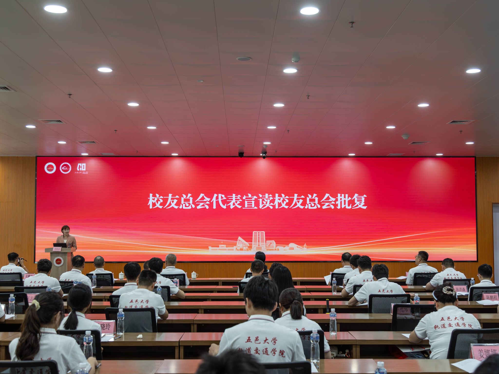 E42F79781406B6CE33A4CA77553_767E4F22_4F540 E42F79781406B6CE33A4CA77553_767E4F22_4F540