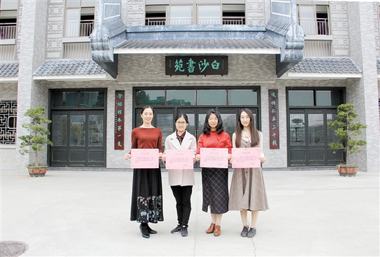 D286FDB1F37584A7E832276E14A_52BCDAA9_2E62C