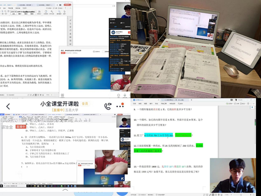 44C9E5E5FFCA3FA9F1386E48581_A9C0FC7F_BCBCA