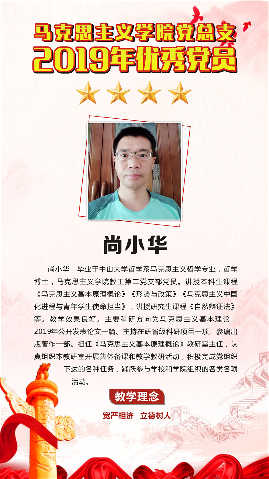 01090BA35AC9E2DEB5416E66293_09047767_6F86A