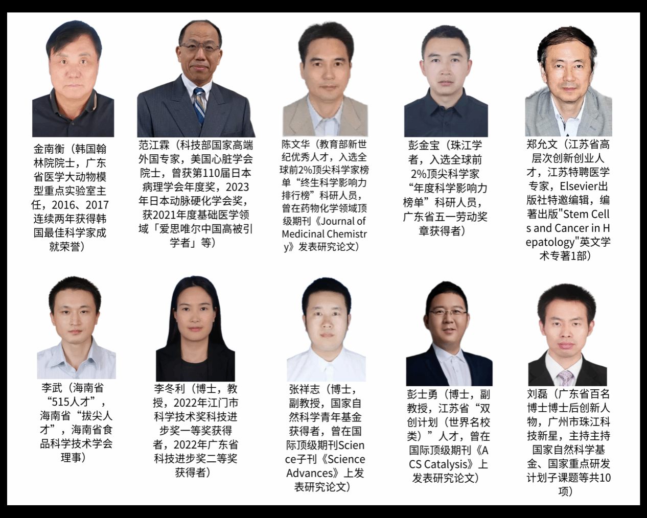 F2C07247F306CEC9AE6E9E7A8F0_5EB86104_3E39E F2C07247F306CEC9AE6E9E7A8F0_5EB86104_3E39E